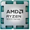 Image de Amd Cpu Ryzen 9 9950x