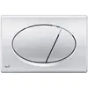 Image de Alcadrain, Plaque de déclenchement, Plaque de fixation chrome-brillant M71