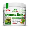 Image de Amix Verts Et Rouges 250g 250g