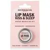 Image de Dermacol, Soin pour les lèvres, Masque intensif de nuit pour les lèvres