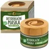 Image de Purity, Masque pour le visage, Vision - Masque détox bio au matcha et à la spiruline 40 ml (40 ml)