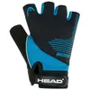 Image de Head Bike Gants Courts 7045 S