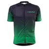 Image de Head Bike Maillot à Manches Courtes