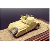 Image de Hauler Morris Mk II