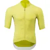 Image de Silvini Maillot à Manches Courtes Ansino