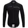 Image de Silvini Veste Ghisallo