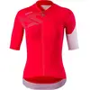 Image de Silvini Maillot à Manches Courtes Rosalia