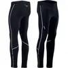 Image de Silvini, Hommes, Pantalon de ski, Pantalon pour homme (M), Noir, Blanc
