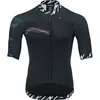 Image de Silvini Maillot à Manches Courtes Stelvio