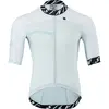 Image de Silvini Maillot à Manches Courtes Stelvio