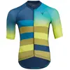 Image de Silvini Maillot à Manches Courtes Mazzano
