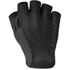 Image de Silvini Gants Courts Oresto