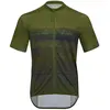 Image de Silvini Maillot à Manches Courtes Md1645 Turano