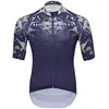 Image de Silvini Maillot à Manches Courtes Mottolino