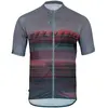 Image de Silvini Maillot à Manches Courtes Md1645 Turano