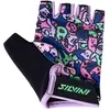 Image de Silvini Gants Courts Ca2425 Locri 9-10 Années