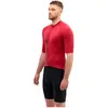 Image de Silvini Maillot à Manches Courtes Md2424 Mazzano