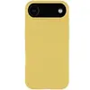 Image de Tactical MagForce Velvet Smoothie Cover für Apple iPhone 17 Air Banane (Apple iPhone 17), Coque pour téléphone portable, Multicolore