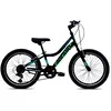 Image de Capriolo Vélo Diavolo 200 20´´