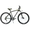 Image de Ultra Vtt Nitro M 29´´ Tz500
