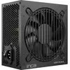 Image de Inca Alimentation électrique IPS-750XN (750 W), Alimentation PC, Noir
