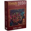 Image de Magnolia Puzzle 1023 pièces Kelime-i Tevhid (1023 pièces)