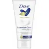 Image de Dove, Crème pour les mains, Soins du corps Essential Care (75 ml)