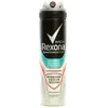 Image de Rexona, Déodorant, Men Active Protection+ Fresh (Spray, 150 ml)