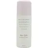 Image de Van Gils, Déodorant, Déodorant Initiativ spray 150 ml (Spray, 150 ml)