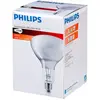 Image de Philips Br125 Ir E27 Remplacement Pour Lampe à Lumière Rouge Et Infrarouge 230-250v 375w