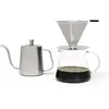Image de Leopold Vienna Coffret cadeau Slow Coffee, Cafetière, Argent