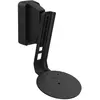 Image de Vogels Support D´enceinte 8140210
