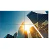 Image de Philips 55BDL4107X (1920 x 1080 pixels, 55"), Affichage dynamique, Noir