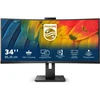 Image de Philips 5000 Series 34B1U5600CH/00 34 Wide Quad HD 120Hz USB-C 100W Curved VA Monitor
