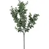 Image de Mica Decorations, Plantes artificielles, Sträusse PVC 65 cm (65 cm)