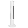 Image de Tristar Ventilateur Tour Ve-5900