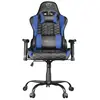 Image de Trust Chaise Gaming 24435
