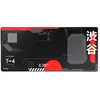 Image de Trust Tapis De Souris Gxt 759 Xxl