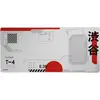 Image de Trust GXT759 (XXL), Tapis de souris, Blanc, Noir, Gris, Rouge