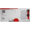 Image de Trust GXT 759 XXL Gaming Muismat Japan White