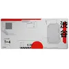 Image de Trust Tapis De Souris Gxt 759 Xxl