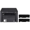 Image de Canon Imprimante I-sensys Mf3010 Laser A4 1200 X 600 Dpi 18 Ppm