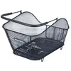 Image de Basil, Panier à vélo, (29.50 l)