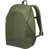 Image de Basil, Sac à dos, (18 l)