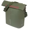 Image de Basil Sacoche City Shopper 14-16l