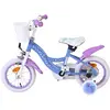 Image de Volare, Vélo enfant, (12")