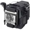 Image de Epson Lampe De Projecteur Elplp89