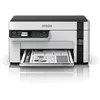 Image de Epson Imprimante Multifonction M2120