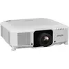 Image de Epson EB-PU1007W (WUXGA, 7000 lm, 0.35 - 10.11:1), Projecteur, Blanc