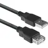 Image de ACT Câble d'extension USB 2.0 A mâle - A mâle 3 mètres (3 m, USB 2.0), Câble USB